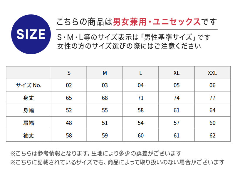 パーカー 裏パイル ポケット ユナイテッドアスレ 8.8オンス フルジップパーカ S M L XL XXL アウター ユニセックス 男女兼用 レディース メンズ 秋冬 冬 防寒 United Athle アウター 上着 多色 カラー カラフル 長袖 (取寄せ)