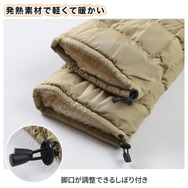 ウチコレ レッグウォーマー バウンドヒーター ダウン グンゼ フリーサイズ レッグウォーマー 中綿 ふわふわ もこもこ ルームシューズ 暖かい あったか あたたかい 防寒 秋冬 冬 冷え性 冷え対策 カジュアル オシャレ 発熱 保温 洗濯可