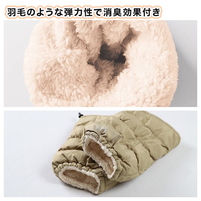 ウチコレ レッグウォーマー バウンドヒーター ダウン グンゼ フリーサイズ レッグウォーマー 中綿 ふわふわ もこもこ ルームシューズ 暖かい あったか あたたかい 防寒 秋冬 冬 冷え性 冷え対策 カジュアル オシャレ 発熱 保温 洗濯可
