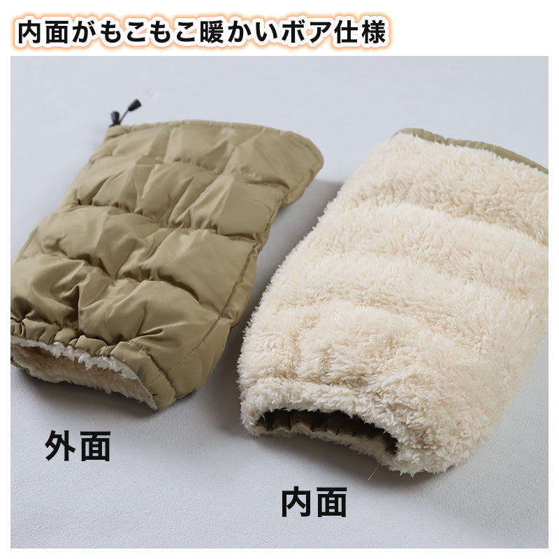 ウチコレ レッグウォーマー バウンドヒーター ダウン グンゼ フリーサイズ レッグウォーマー 中綿 ふわふわ もこもこ ルームシューズ 暖かい あったか あたたかい 防寒 秋冬 冬 冷え性 冷え対策 カジュアル オシャレ 発熱 保温 洗濯可