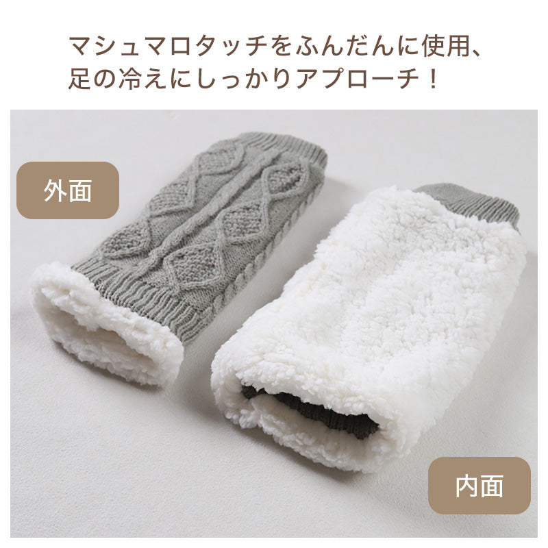 ウチコレ 裏ボア レッグウォーマー レディース グンゼ フリーサイズ ふんわり 暖かい 中綿 女性 婦人 ふわふわ もこもこ ソックス 冬 冬用 防寒 冷え性  あったか あたたかい 冷え対策 カジュアル オシャレ 保温
