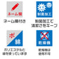 給食白衣 給食着 給食当番 小学校 中学校 保育園 幼稚園 エプロン 長袖 小学生 中学生 スクール 白 ホワイト 青 緑 黄色 100～150cm 子供 給食衣 キッズ 学校 100 110 120 130 140 150 学校給食 配膳
