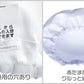 給食帽子 丸型 総ゴム キッズ カラー 給食当番 小学校 中学校 保育園 幼稚園 小学生 中学生 スクール 白 ホワイト 青 緑 黄色 フリー/LL 大きいサイズ 子供 給食衣 キッズ 学校 フリーサイズ LL 学校給食 配膳
