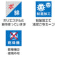 給食帽子 丸型 総ゴム キッズ カラー 給食当番 小学校 中学校 保育園 幼稚園 小学生 中学生 スクール 白 ホワイト 青 緑 黄色 フリー/LL 大きいサイズ 子供 給食衣 キッズ 学校 フリーサイズ LL 学校給食 配膳