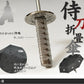 傘 刀 折りたたみ 侍 55cm (雨具 折りたたみ傘 折り畳み傘 刀傘 折り畳み) (雨具) (特販) (在庫限り)