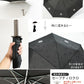 傘 刀 折りたたみ 侍 55cm (雨具 折りたたみ傘 折り畳み傘 刀傘 折り畳み) (雨具) (特販) (在庫限り)