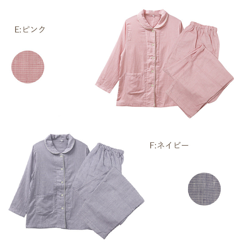 パジャマ レディース ガーゼ 綿100 春夏 夏用 かわいい 涼しい 長袖 婦人 前開き 部屋着 M L 長ズボン 女性 薄い 綿 寝巻 ルームウェア 肌に優しい 水玉 チェック ドット 無地 母の日 ダブルガーゼ ガーゼパジャマ ナイトウェア コットン