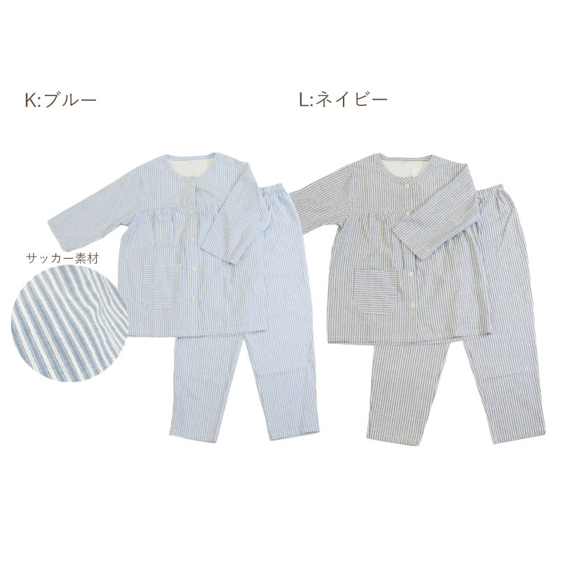 パジャマ レディース 綿100 春夏 夏用 かわいい 涼しい 婦人 前開き 部屋着 M L 長ズボン 丸首 女性 薄い 綿 寝巻 肌に優しい ルームウェア チェック ストライプ サッカー 長袖 上下セット 薄手 入院 ギフト 洗える 無地 右ポケット ウエストゴム 