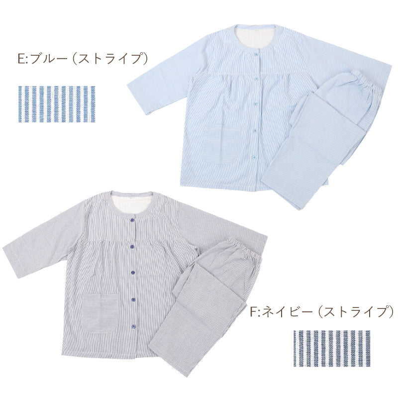 パジャマ レディース 6分丈 綿100 春夏 夏用 かわいい 涼しい 7分袖 婦人 前開き 部屋着 M L 長ズボン 丸首 女性 薄い 綿 寝巻 肌に優しい ルームウェア チェック ストライプ (在庫限り)