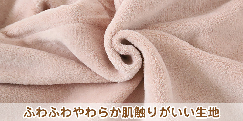 パジャマ レディース 冬 もこもこ かわいい あったかい ルームウェア 長袖 婦人 ヘチマ襟 部屋着 M L やわらかい 冬用 暖かい 上下 無地