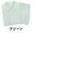 パジャマ レディース ガーゼ 綿100 長袖 春夏 夏用 シンプル 涼しい 婦人 部屋着 M L 長ズボン 薄い 綿 寝巻 ルームウェア 女性 プレゼント ギフト