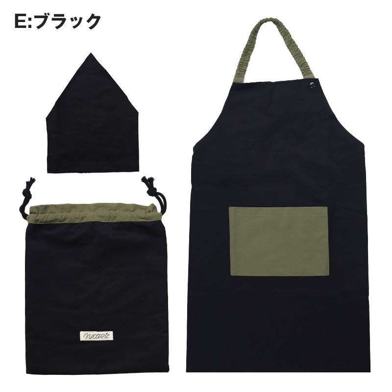 キッズ エプロン 3点セット 100-120cm 130-160cm 男の子 女の子 子供用 子ども 小学生 小学校 中学生 ポケット付き 巾着袋 三角巾 キッズエプロン 家庭科