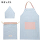 キッズ エプロン 3点セット 100-120cm 130-160cm 男の子 女の子 子供用 子ども 小学生 小学校 中学生 ポケット付き 巾着袋 三角巾 キッズエプロン 家庭科