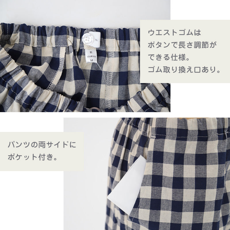 パジャマ ズボン レディース 綿100% 春夏 夏用 シンプル 涼しい 婦人 部屋着 M L 長ズボン 女性 薄い 肌に優しい ルームウェア ルームパンツ リラックス 春 夏