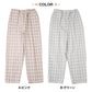 パジャマ ズボン レディース 綿100% 春夏 夏用 シンプル 涼しい 婦人 部屋着 M L 長ズボン 女性 薄い 肌に優しい ルームウェア ルームパンツ リラックス 春 夏