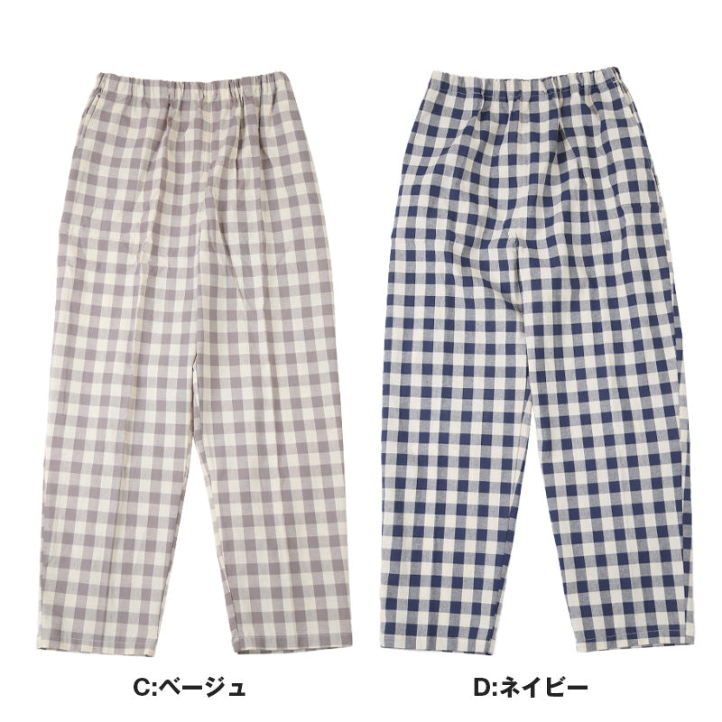 パジャマ ズボン レディース 綿100% 春夏 夏用 シンプル 涼しい 婦人 部屋着 M L 長ズボン 女性 薄い 肌に優しい ルームウェア ルームパンツ リラックス 春 夏