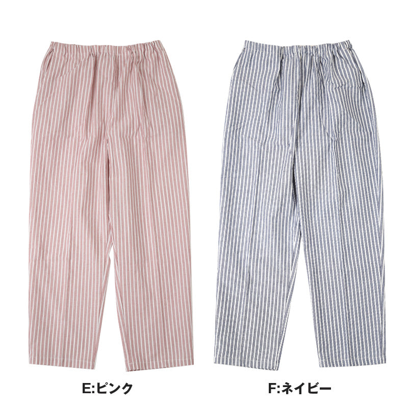 パジャマ ズボン レディース 綿100% 春夏 夏用 シンプル 涼しい 婦人 部屋着 M L 長ズボン 女性 薄い 肌に優しい ルームウェア ルームパンツ リラックス 春 夏