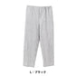 レディース パジャマパンツ 綿100％ 先染 シーチングパンツ 長ズボン 春夏 夏用 薄手 軽い ルームパンツ 寝巻き 部屋着 婦人 ウエストゴム 取替え可 両サイドポケット 涼しい ゆったり リラックスパンツ コットン M L リラックスウェア