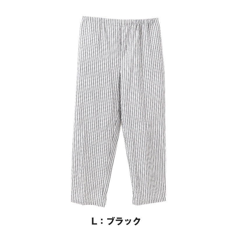 レディース パジャマパンツ 綿100％ 先染 シーチングパンツ 長ズボン 春夏 夏用 薄手 軽い ルームパンツ 寝巻き 部屋着 婦人 ウエストゴム 取替え可 両サイドポケット 涼しい ゆったり リラックスパンツ コットン M L リラックスウェア