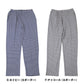パジャマ ズボンのみ レディース 綿100% 春夏 夏用 シンプル 涼しい 婦人 部屋着 M L 長ズボン 女性 薄い 肌に優しい ルームウェア ルームパンツ リラックス 春 夏 ニット生地
