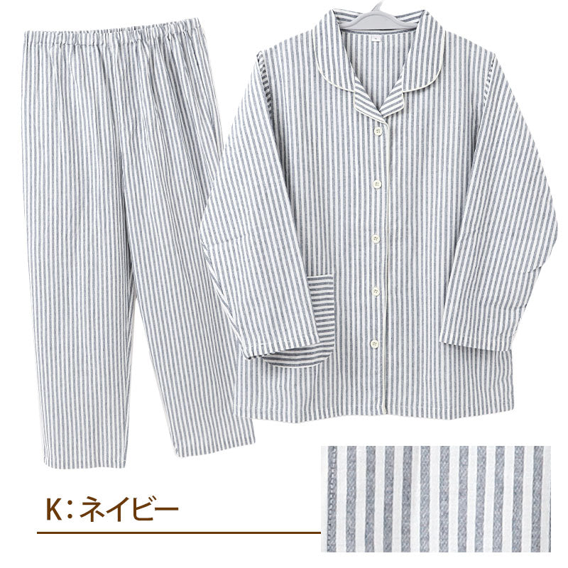 パジャマ レディース 綿100% 春夏 先染め シーチング 上下セット ルームウェア 部屋着 寝巻き 寝間着 チェック ストライプ 無地 ゆったり ウエスト調整 ポケット付き M・L かわいい おしゃれ コットン 母の日 ギフト プレゼント 婦人