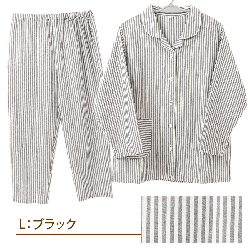 パジャマ レディース 綿100% 春夏 先染め シーチング 上下セット ルームウェア 部屋着 寝巻き 寝間着 チェック ストライプ 無地 ゆったり ウエスト調整 ポケット付き M・L かわいい おしゃれ コットン 母の日 ギフト プレゼント 婦人