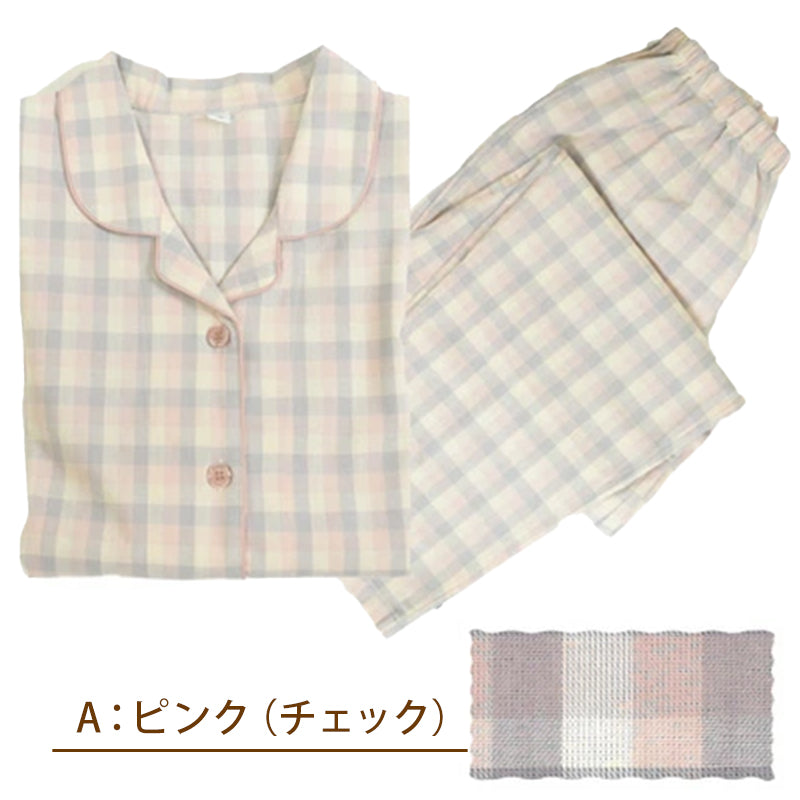 パジャマ レディース 綿100 長袖 婦人 先染め M・L チェック ストライプ 長ズボン 女性 綿 寝巻 肌に優しい ルームウェア 部屋着 (在庫限り)