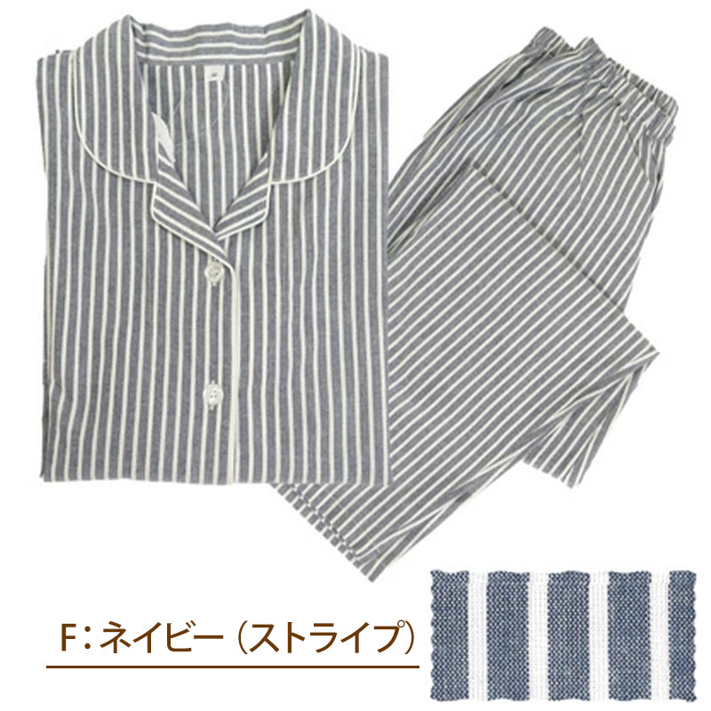 パジャマ レディース 綿100 長袖 婦人 先染め M・L チェック ストライプ 長ズボン 女性 綿 寝巻 肌に優しい ルームウェア 部屋着 (在庫限り)