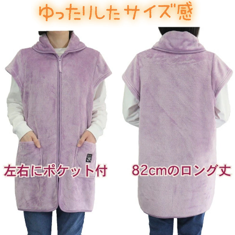 あったか フリース ベスト 冬 防寒 ゆったり 身丈約82cm レディース マイヤーフリースベスト ちゃんちゃんこ 家事 おしゃれ シンプル ポケット付き 冷え対策 無地