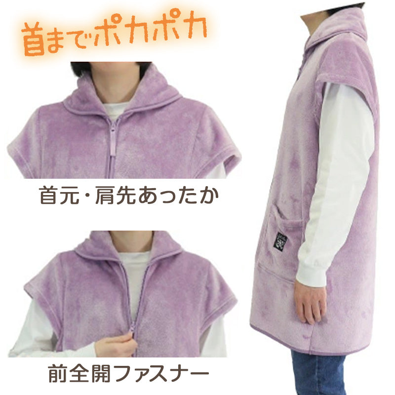 あったか フリース ベスト 冬 防寒 ゆったり 身丈約82cm レディース マイヤーフリースベスト ちゃんちゃんこ 家事 おしゃれ シンプル ポケット付き 冷え対策 無地