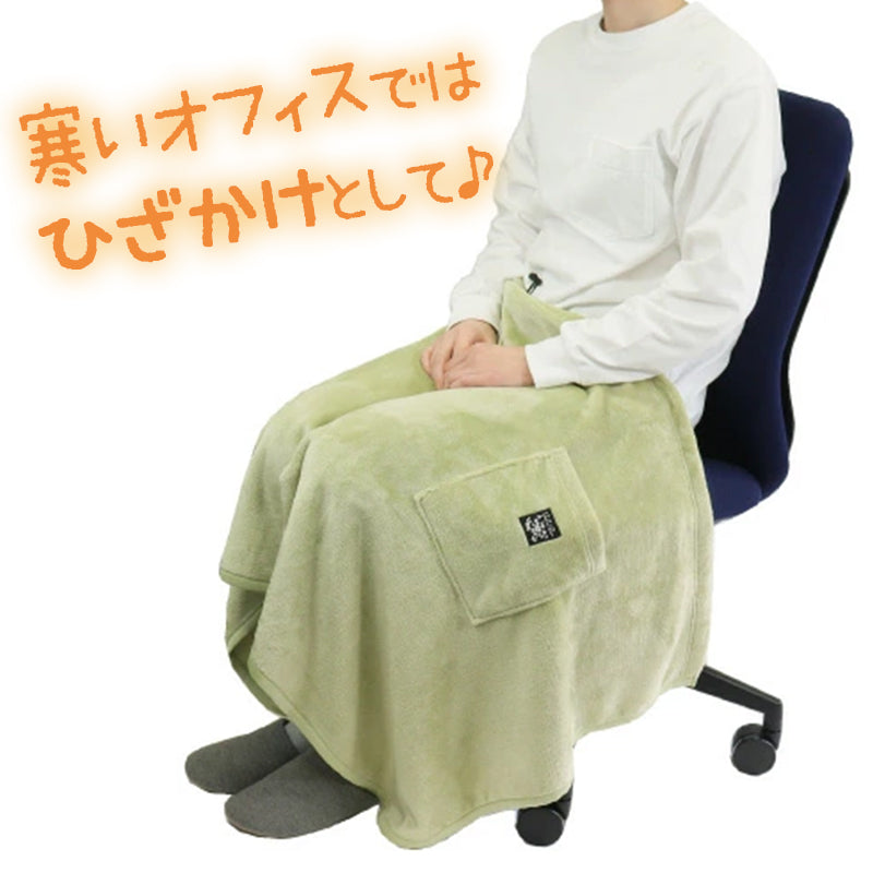 あったか マイヤー フリース 巻きスカート ブランケット ひざ掛け 防寒 約70cm丈 おしゃれ ケープ 暖かい シンプル ポケット付き 冷え対策 無地