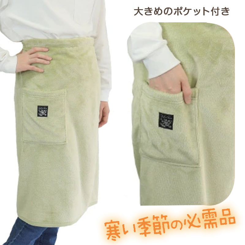 あったか マイヤー フリース 巻きスカート ブランケット ひざ掛け 防寒 約70cm丈 おしゃれ ケープ 暖かい シンプル ポケット付き 冷え対策 無地