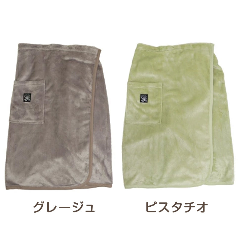 あったか マイヤー フリース 巻きスカート ブランケット ひざ掛け 防寒 約70cm丈 おしゃれ ケープ 暖かい シンプル ポケット付き 冷え対策 無地