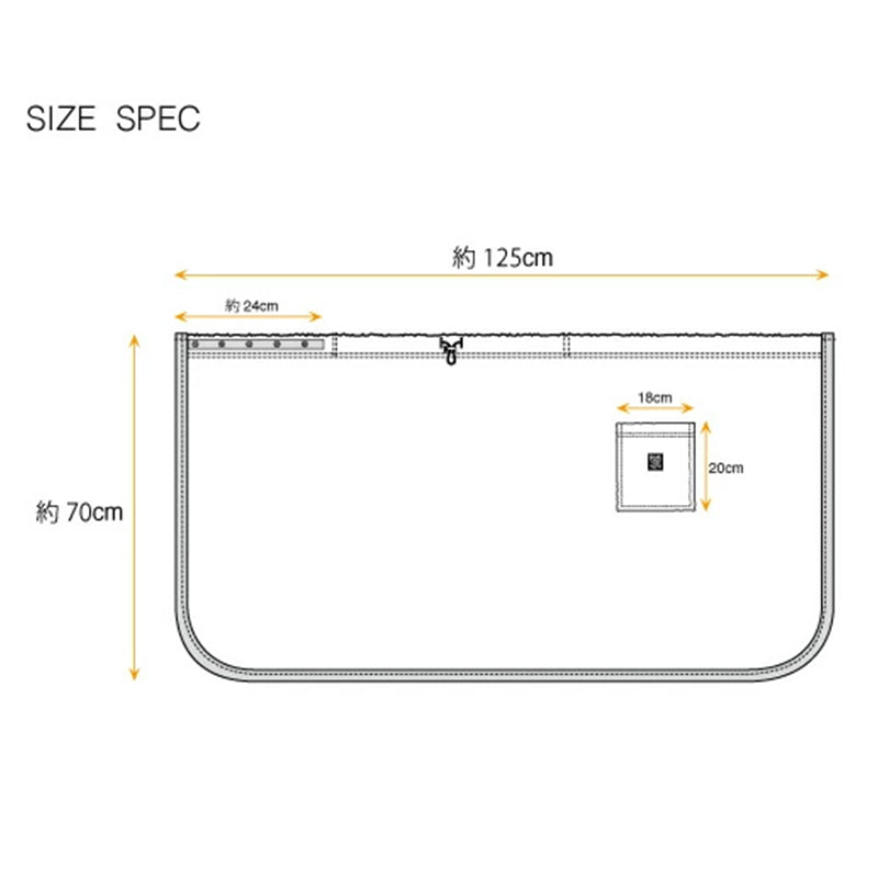 あったか マイヤー フリース 巻きスカート ブランケット ひざ掛け 防寒 約70cm丈 おしゃれ ケープ 暖かい シンプル ポケット付き 冷え対策 無地