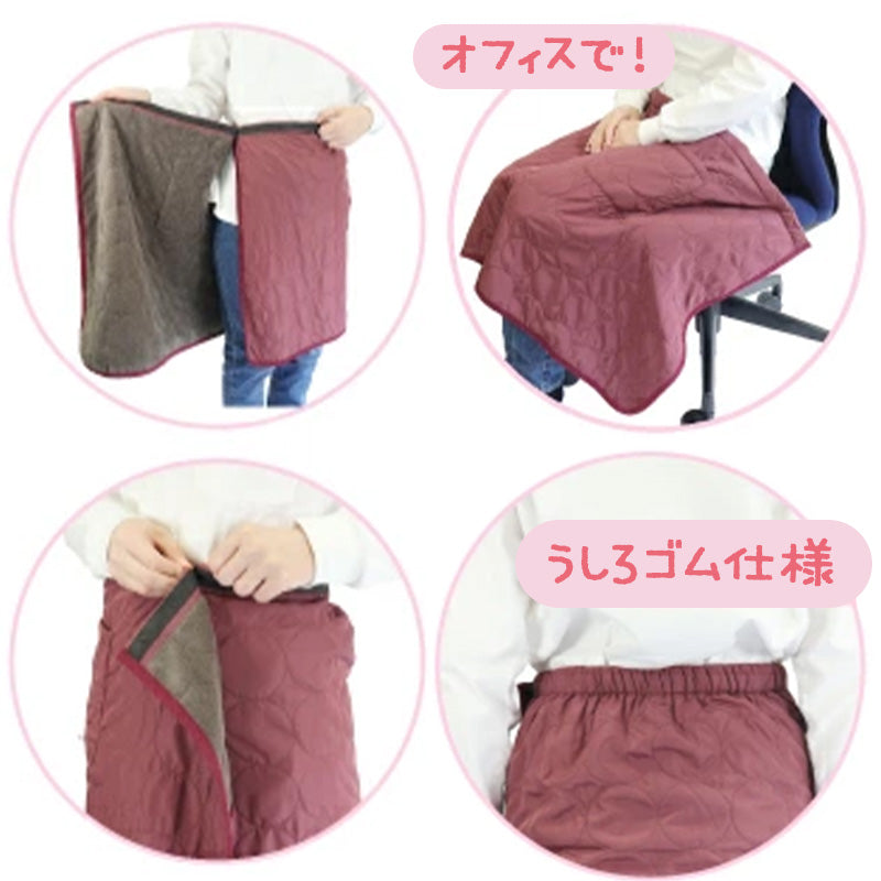 あったか 巻きスカート ラップスカート 巻スカート 裏ボア ボア 防寒 キルティング スカート 約57cm丈 おしゃれ ひざ掛け シンプル ポケット付き 冷え対策 無地
