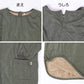 割烹着 かっぽう着 冬用 あったか 裏ボア かぶり エプロン 防寒 キルティング キルト 約85cm丈 ポケット付き 長袖 大人 スモック アウトドア 家事 おしゃれ シンプル 冷え対策 無地 (在庫限り)