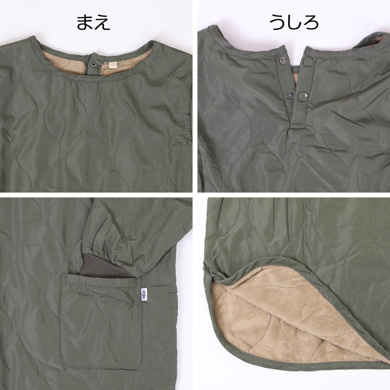 割烹着 かっぽう着 冬用 あったか 裏ボア かぶり エプロン 防寒 キルティング キルト 約85cm丈 ポケット付き 長袖 大人 スモック アウトドア 家事 おしゃれ シンプル 冷え対策 無地 (在庫限り)