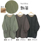 あったか 裏ボア スモック エプロン 冬 ボア 防寒 キルティング キルト 約85cm丈 アウトドア 家事 おしゃれ シンプル ポケット付き 冷え対策 無地