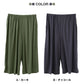 ポリエステル レーヨン 冷感 涼感 ワイドパンツ レディース 夏 涼しい キシリトール加工 TR天竺 M～L ルームパンツ 部屋着 ロングパンツ ウエストゴム 両脇ポケット ゆったり 楽ちん さらっと きれいめ 無地 ミセス 婦人 ママ おうち時間 外出
