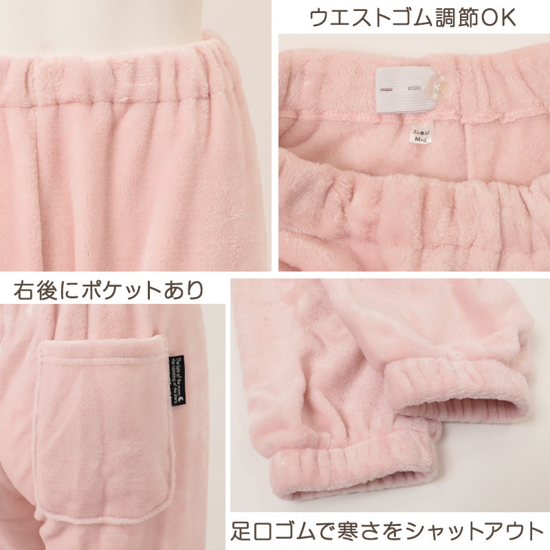 フリースパンツ レディース もこもこ ふわふわ マイヤーフリース シアバター加工 マイクロフリース あったか パジャマパンツ ルームパンツ ルームウェア ボトムス 部屋着 寝巻き 秋冬 冬用 暖かい 防寒 足口ゴム 裾ゴム ウエストゴム ゴム交換可能