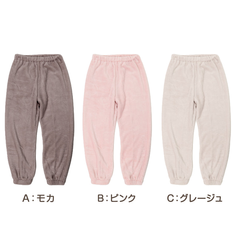 フリースパンツ レディース もこもこ ふわふわ マイヤーフリース シアバター加工 マイクロフリース あったか パジャマパンツ ルームパンツ ルームウェア ボトムス 部屋着 寝巻き 秋冬 冬用 暖かい 防寒 足口ゴム 裾ゴム ウエストゴム ゴム交換可能
