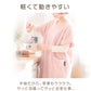 着る毛布 レディース 半袖 フリース もこもこ ふわふわ マイヤーフリース あったか ルームウェア 部屋着 パジャマ 冬用 防寒 スナップボタン 裾めくれ防止 肩ボタン 着脱簡単 M-L スリット入り 家事しやすい ポケット付き 両サイド ゆったり