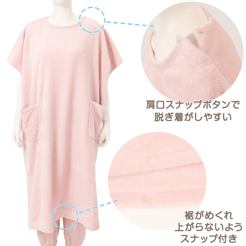 着る毛布 レディース 半袖 フリース もこもこ ふわふわ マイヤーフリース あったか ルームウェア 部屋着 パジャマ 冬用 防寒 スナップボタン 裾めくれ防止 肩ボタン 着脱簡単 M-L スリット入り 家事しやすい ポケット付き 両サイド ゆったり