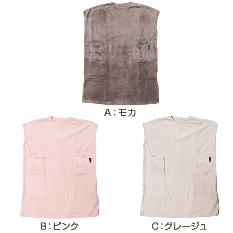 着る毛布 レディース 半袖 フリース もこもこ ふわふわ マイヤーフリース あったか ルームウェア 部屋着 パジャマ 冬用 防寒 スナップボタン 裾めくれ防止 肩ボタン 着脱簡単 M-L スリット入り 家事しやすい ポケット付き 両サイド ゆったり