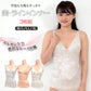背筋すっきり 美ラインインナー 3枚組 M～3L (婦人 インナー ストレッチ パワーネット 締め付け シェイプ )