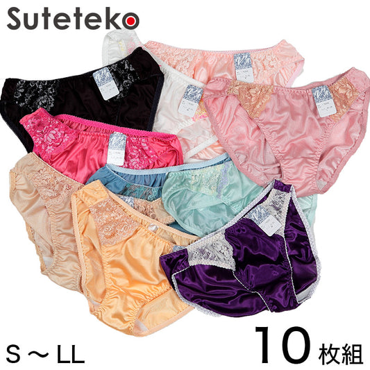 ショーツ レディース セット おまかせ 福袋 10枚セット S～LL (下着 パンツ トリコットショーツ スタンダード まとめ買い インナー S M L LL) (在庫限り)