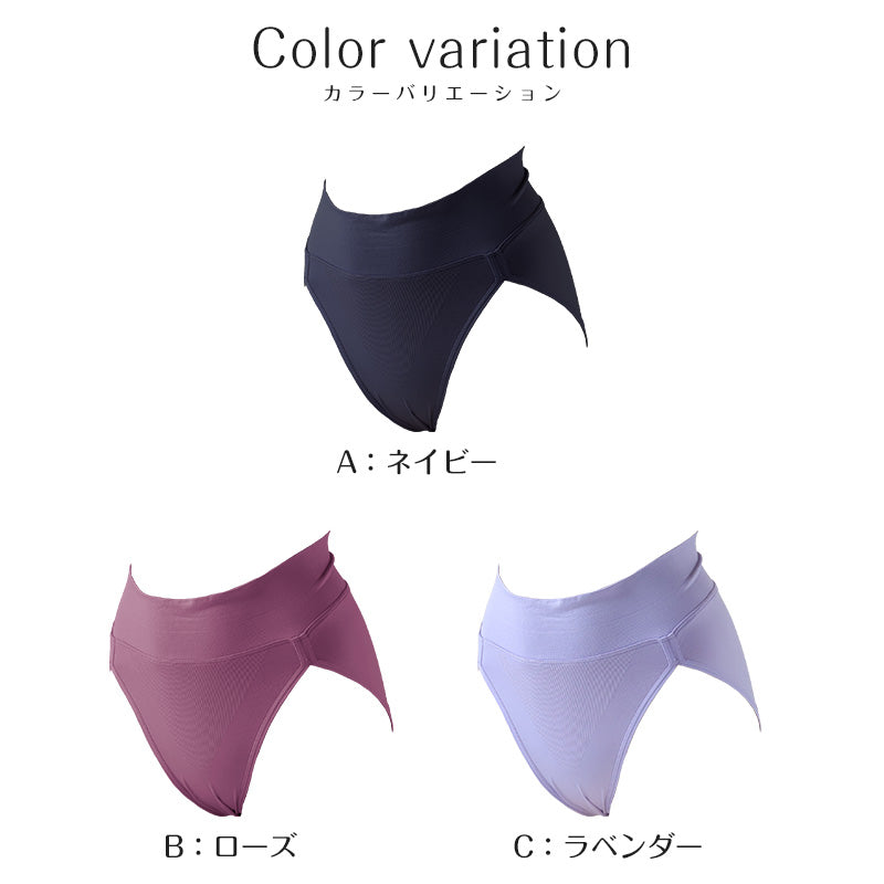 鼠径部 締め付けない ショーツ レディース ハイレグ M～LL (ナイトショーツ ナイト用 夜用 寝るとき 下着 リラックス ショーツ単品 足口広め) (在庫限り)
