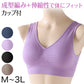 成形ブラジャー 成型ブラジャー ノンワイヤーブラ ホックなし M～3L (ノンワイヤーブラジャー 下着 レディースインナー ブラ インナー 肌着) (在庫限り)