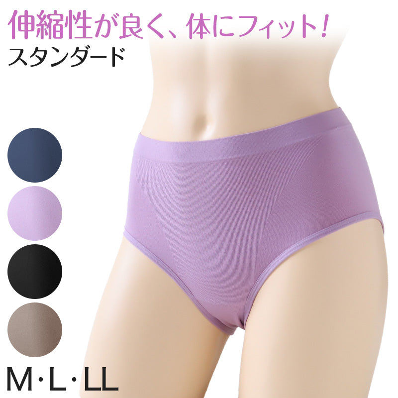 成形ショーツ 成型ショーツ レディース M～LL ボクサーショーツ 下着 パンツ インナー 肌着 パンティー (在庫限り)