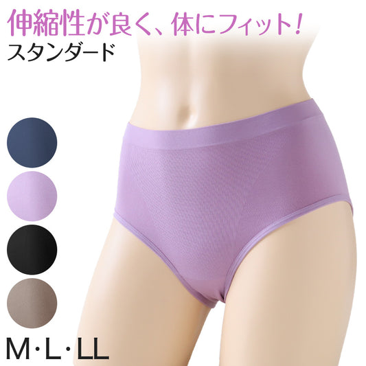 成形ショーツ 成型ショーツ レディース M～LL ボクサーショーツ 下着 パンツ インナー 肌着 パンティー (在庫限り)